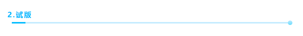 1687754075275876.png D~`S7{CGHLP5E%NK6FU}QWK.png